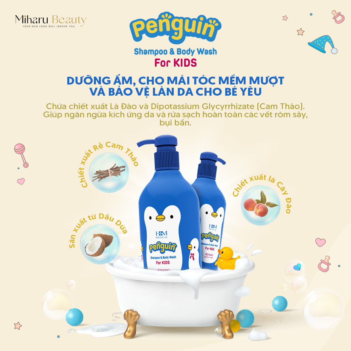 Sữa tắm hữu cơ cho bé 1